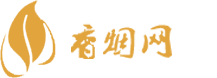西安批发云霄香烟价格表
